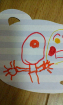 20080412193142.jpg