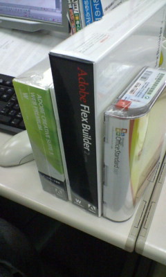 20080220124509.jpg