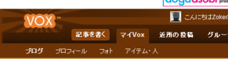 ナビゲーション