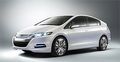 Honda　「インサイト」のコンセプトモデルをパリモーターショーで発表