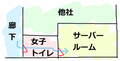 サーバールームは女子トイレを経由して - Radium Software