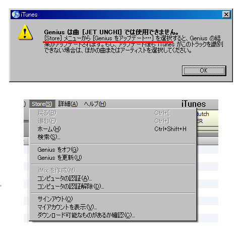 そんなもんあれへんがな