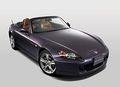 Honda　リアルオープンスポーツカーS2000の生産を終了