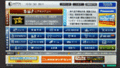 アクトビラ、NHK/TSUTAYA TVなど一部サービスを復旧