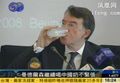 大紀元時報−日本
